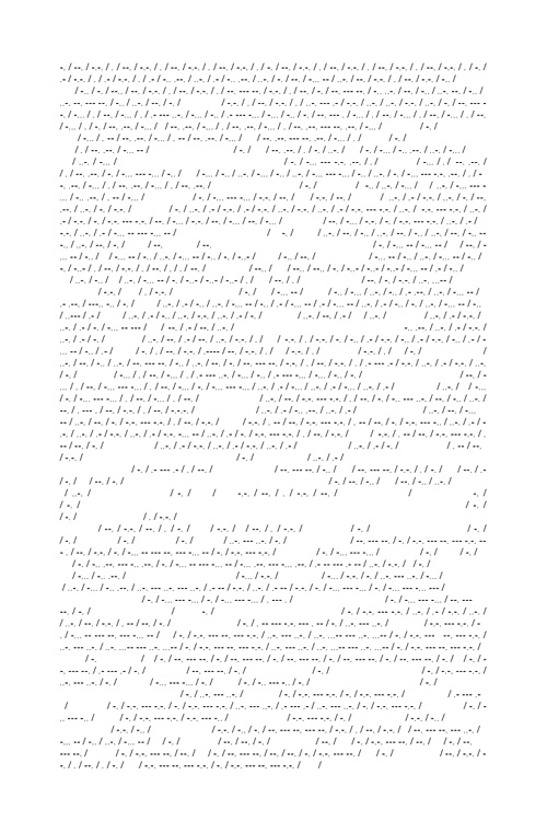 Some of The Moonlight Sonata as received in code from the moon. Katie Paterson, 2007